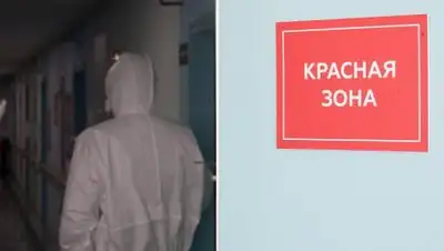 coronavirus2020.kz, фото - Новости Zakon.kz от 07.07.2021 09:16