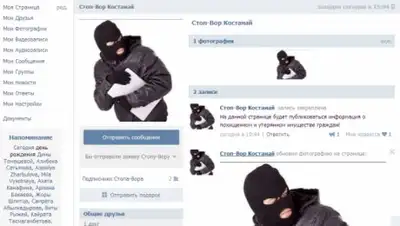 Zakon.kz, фото - Новости Zakon.kz от 02.06.2016 15:07