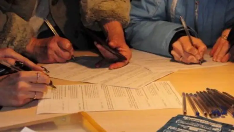 В Жанаозене учителя написали жалобу на директора школы