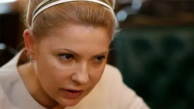 Zakon.kz, фото - Новости Zakon.kz от 24.09.2014 22:42