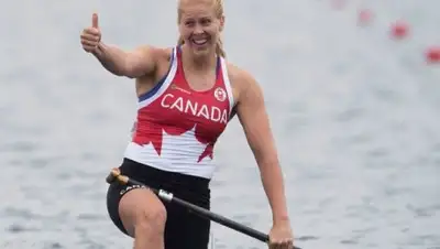 CBC, фото - Новости Zakon.kz от 28.01.2020 16:32