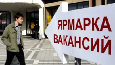 Zakon.kz, фото - Новости Zakon.kz от 15.09.2015 18:26