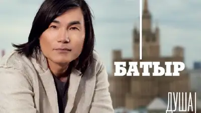 Zakon.kz, фото - Новости Zakon.kz от 29.04.2015 19:24