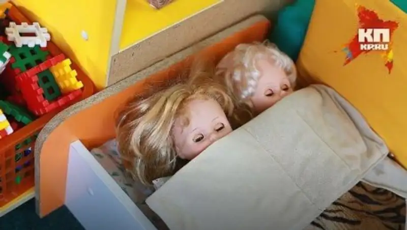 В России четверо мужчин покупали школьниц за 100 рублей