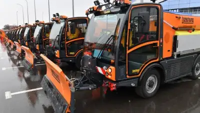 пресс-служба акима Алматы, фото - Новости Zakon.kz от 12.11.2018 11:29