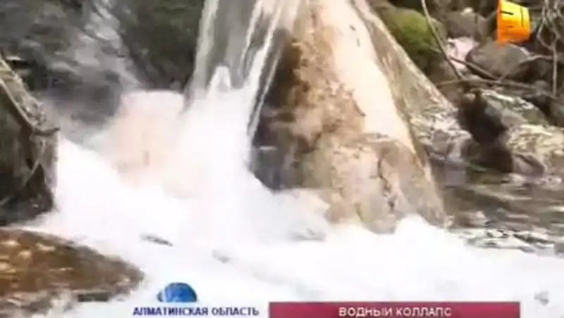 Артезианские скважины Алматинской области могут стать причиной экологической катастрофы 