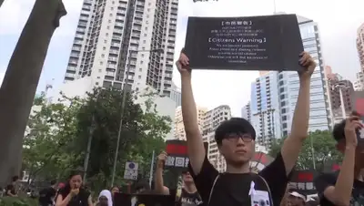 nbcnews.com, фото - Новости Zakon.kz от 17.06.2019 08:51