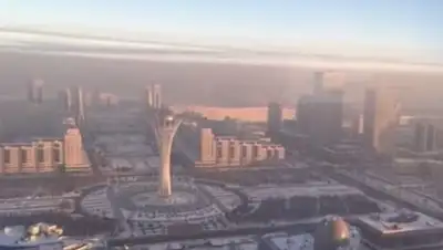 Zakon.kz, фото - Новости Zakon.kz от 17.01.2017 15:11