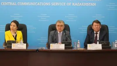 Zakon.kz, фото - Новости Zakon.kz от 04.07.2017 21:24