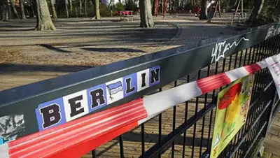 Игорь Зарембо / РИА Новости, фото - Новости Zakon.kz от 04.07.2020 14:42