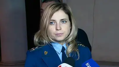 Zakon.kz, фото - Новости Zakon.kz от 20.05.2015 23:38