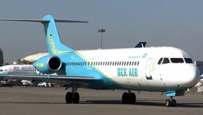 Zakon.kz, фото - Новости Zakon.kz от 28.03.2016 16:08