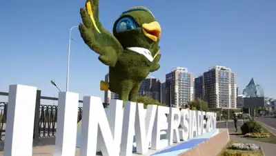 Zakon.kz, фото - Новости Zakon.kz от 19.01.2017 19:10