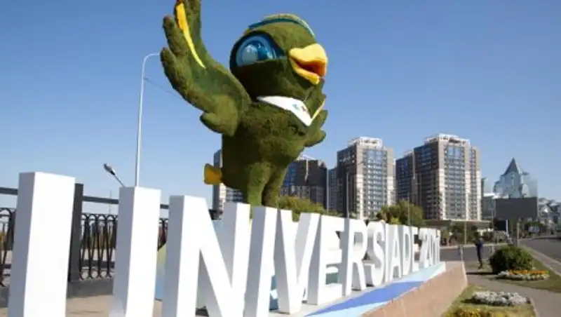 Подведены заключительные итоги подготовки к 28-ой Всемирной зимней Универсиаде