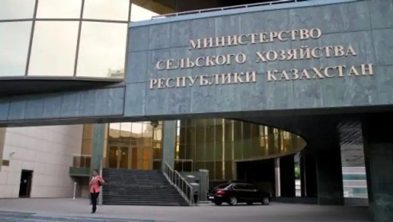 В министерстве сельского хозяйства назначены новые вице-министры