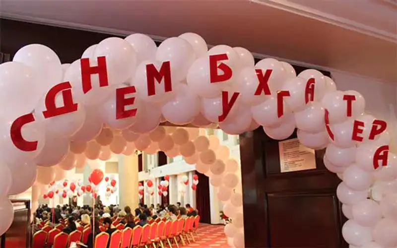 ИС Параграф торжественно поздравил бухгалтеров Казахстана с профессиональным праздником ИС Параграф торжественно поздравил бухгалтеров Казахстана с профессиональным праздником, фото - Новости Zakon.kz от 07.10.2013 23:46