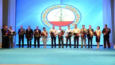 Zakon.kz, фото - Новости Zakon.kz от 08.08.2014 22:36