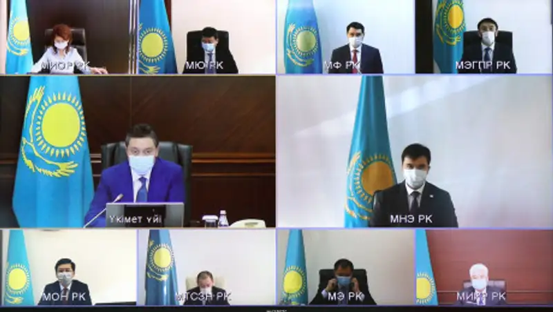 Когда правительство подготовит план по реализации послания Президента