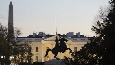 Zakon.kz, фото - Новости Zakon.kz от 10.12.2015 08:00