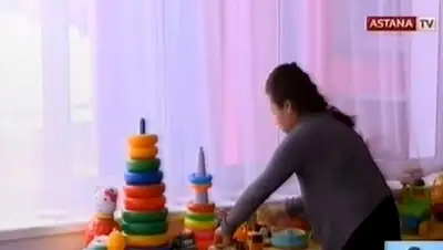 Zakon.kz, фото - Новости Zakon.kz от 03.02.2016 13:55