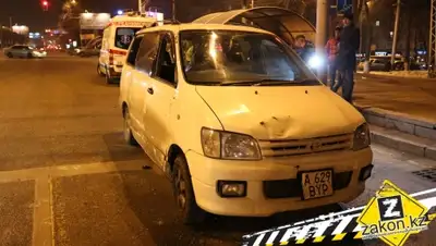 Zakon.kz, фото - Новости Zakon.kz от 04.02.2016 16:14