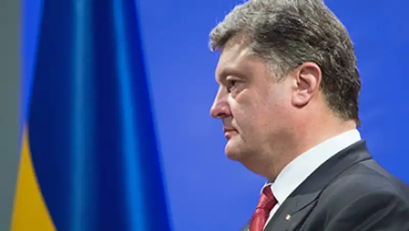 Порошенко выделил на оборону Украины 80 миллиардов гривен