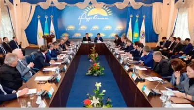 Zakon.kz, фото - Новости Zakon.kz от 16.10.2015 15:20