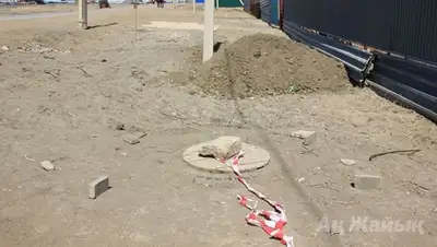 Zakon.kz, фото - Новости Zakon.kz от 04.05.2015 06:46