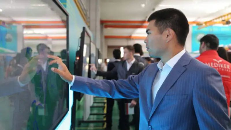 В Уральске прошел форум по цифровизации и инвестициям "Digital InWest"