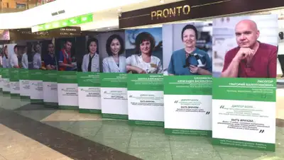 Апорт, фото - Новости Zakon.kz от 01.07.2020 17:11