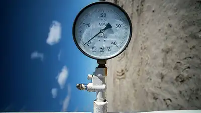 Zakon.kz, фото - Новости Zakon.kz от 13.01.2016 16:28