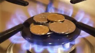 Zakon.kz, фото - Новости Zakon.kz от 04.02.2014 17:04