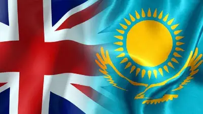 Казахстан Великобритания политика, фото - Новости Zakon.kz от 18.03.2023 12:31