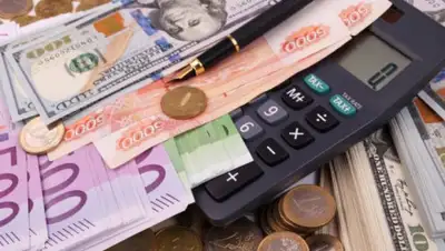 aif.ru, фото - Новости Zakon.kz от 10.02.2020 16:33