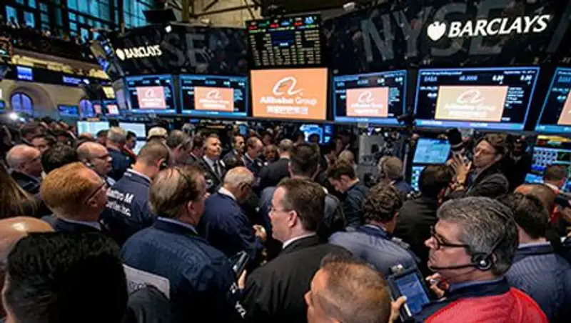 Биржевой брокер съедал салфетки с инсайдерской информацией