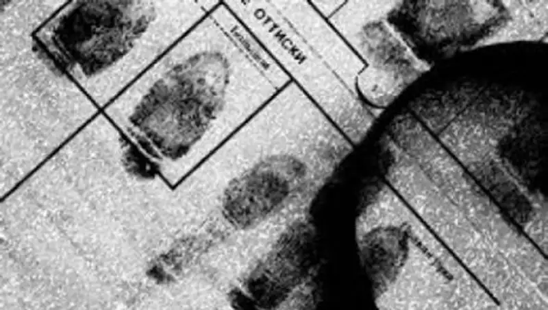 В Казахстане предложили применять новые виды судебной экспертизы