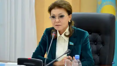 Казинформ, фото - Новости Zakon.kz от 30.04.2019 17:53