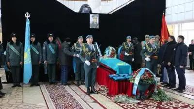 zakon.kz, фото - Новости Zakon.kz от 14.02.2019 10:54