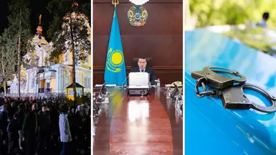 пасха, Алихан Смаилов, наручники, фото - Новости Zakon.kz от 18.04.2023 18:38