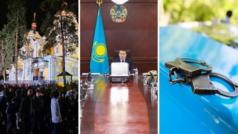 Главное за день: задержание членов "Народного совета", стихи из Евангелия на казахском, совещание с Токаевым