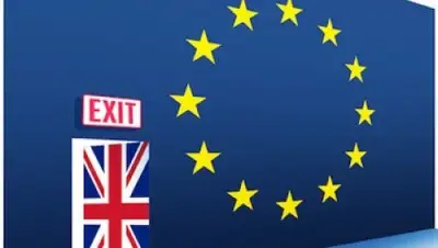 Zakon.kz, фото - Новости Zakon.kz от 25.03.2016 14:11