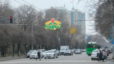 Схема движения 10 маршрутов изменится в Алматы на Наурыз, фото - Новости Zakon.kz от 20.03.2023 17:42