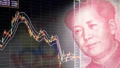 pixabay.com, фото - Новости Zakon.kz от 28.01.2019 14:56