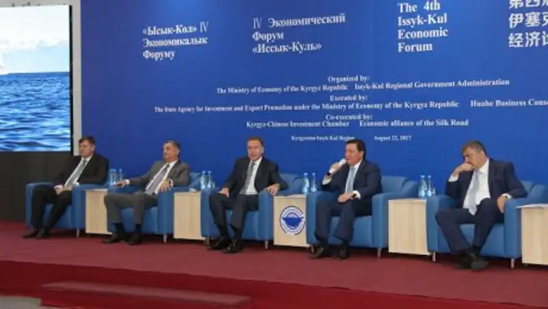 Казахстан оказывает помощь Кыргызстану в рамках ЕАЭС