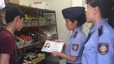 ДП Алматинской области, фото - Новости Zakon.kz от 19.05.2019 14:07