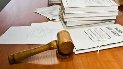 Zakon.kz, фото - Новости Zakon.kz от 09.02.2016 21:05