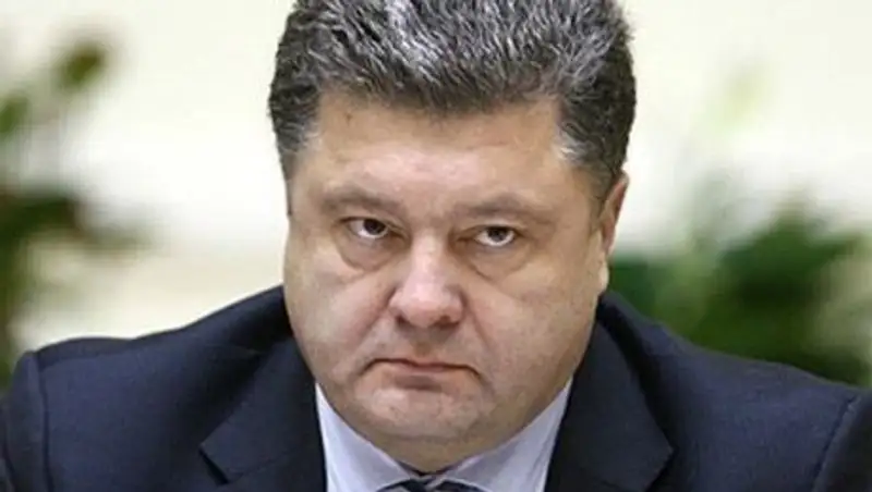 Порошенко назвал "агрессию" против Украины общемировой проблемой
