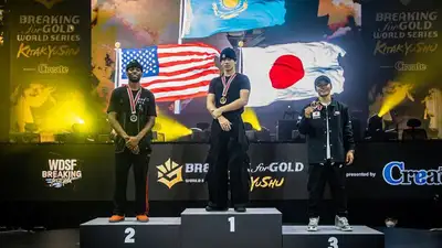 Казахстанец стал победителем турнира по брейк-дансу в Японии