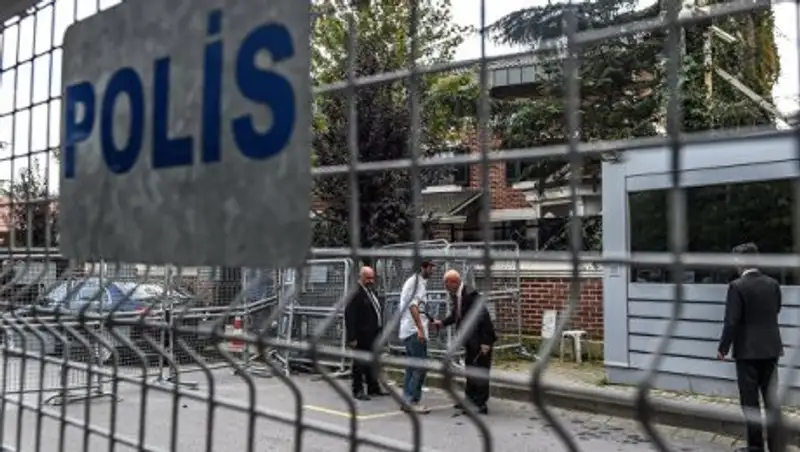 В ООН призвали Саудовскую Аравию раскрыть местонахождение тела Хашукджи