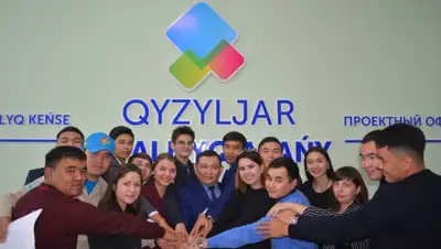 РСК СКО, фото - Новости Zakon.kz от 04.09.2019 16:08